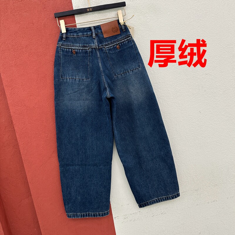 冬季FASHION JEANS哈妮88195牛仔裤女复合厚绒弯刀裤缩脚纽扣长裤