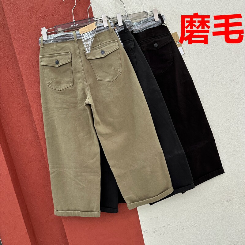 秋冬欧货正品JEANS红提子19205牛仔裤女磨毛薄绒九分弯刀裤奶奶裤