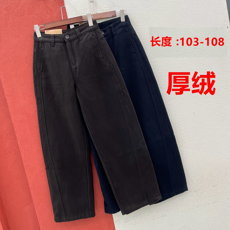 冬季HYFS JEANS红提子16566牛仔裤女高腰复合厚绒弯刀裤月亮裤YKK