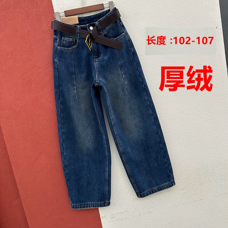 HYFS JEANS红提子16623牛仔裤欧洲站复合厚绒弯刀裤香蕉裤女长裤