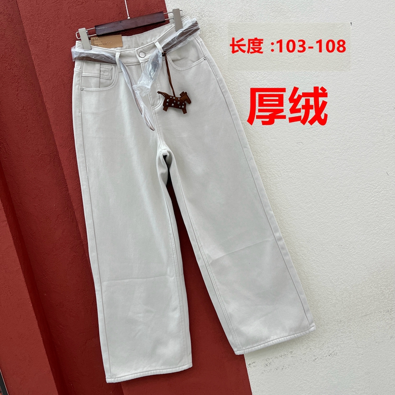 HYFS JEANS红提子16519牛仔裤女杏灰高腰厚绒直筒阔腿裤大棉裤YKK