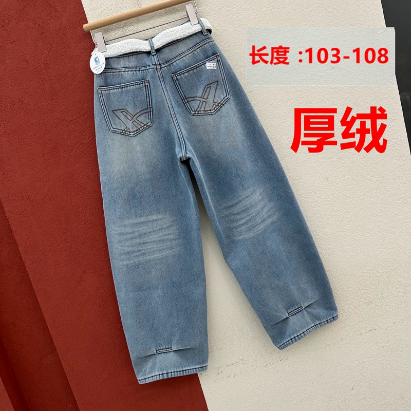 JEANS牛仔裤女58266显瘦复合厚绒直筒弯刀裤浅蓝色刺绣裤脚收缩裤
