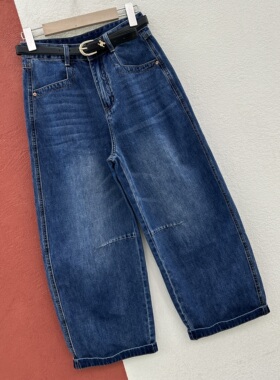 2026春夏欧货Q FASHION JEANS酷希莱61338牛仔裤女窄版直筒弯刀裤