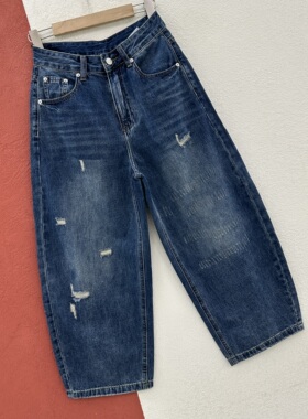 春夏欧货Q FASHION JEANS酷希莱9701牛仔裤女破洞高腰弯刀九分裤