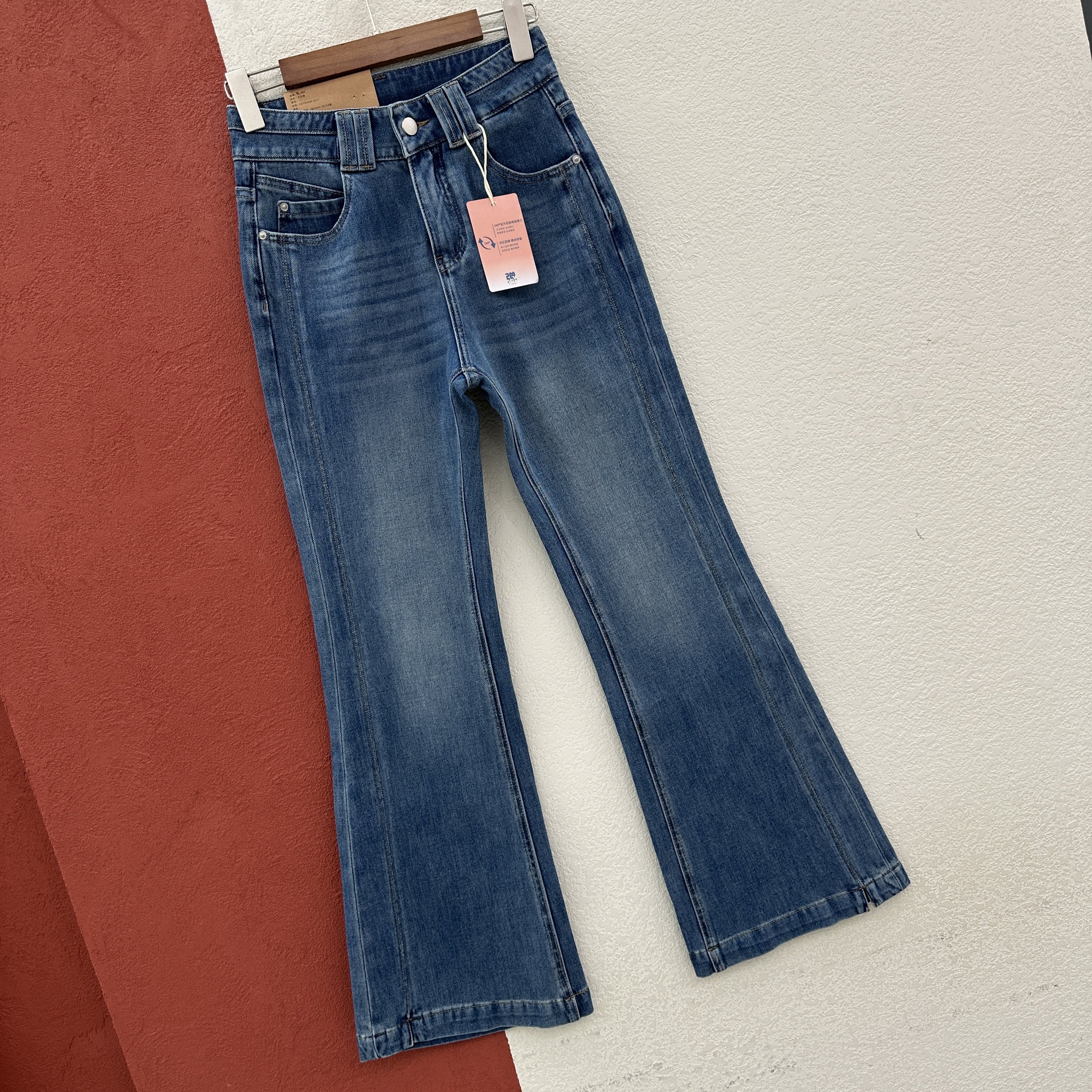 2026春款HYFS JEANS红提子66029牛仔裤女高腰弹力修身显瘦微喇裤