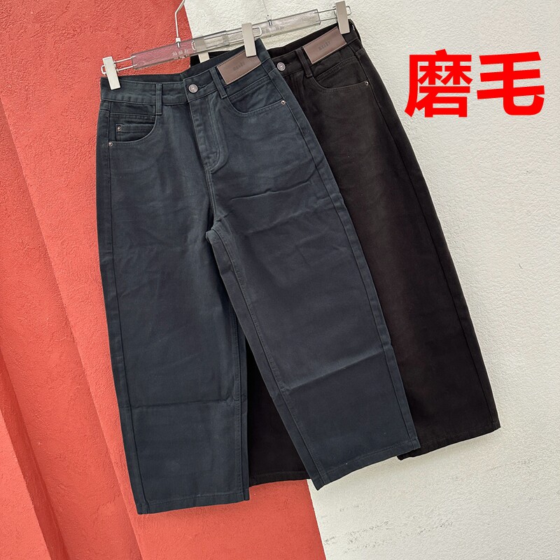 秋冬欧货JEANS正品红提子19223牛仔裤女小皮标磨毛薄绒九分弯刀裤