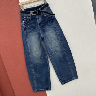 2026春款FASHION JEANS牛仔裤女高腰显瘦刺绣弯刀束脚裤拖地长裤