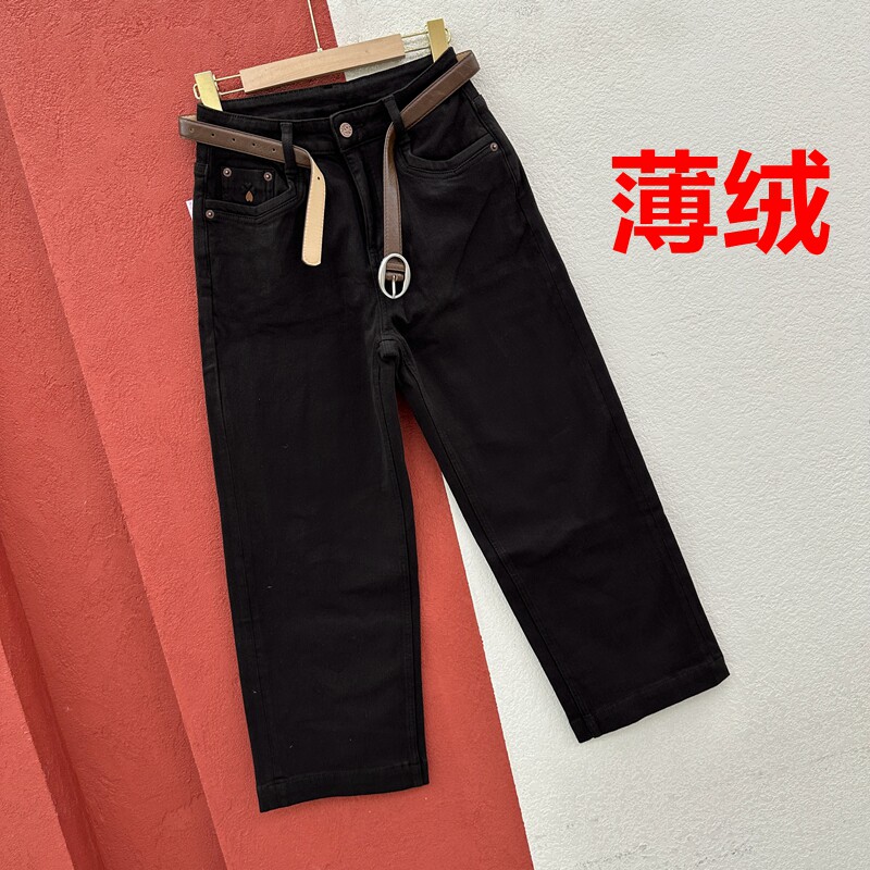 秋冬欧货正品Q FASHION JEANS酷希莱9783牛仔裤女九分薄绒奶奶裤