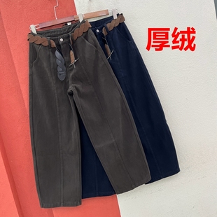 FASHION 北方保暖裤 JEANS酷希莱61036 女厚绒弯刀裤 61037牛仔裤