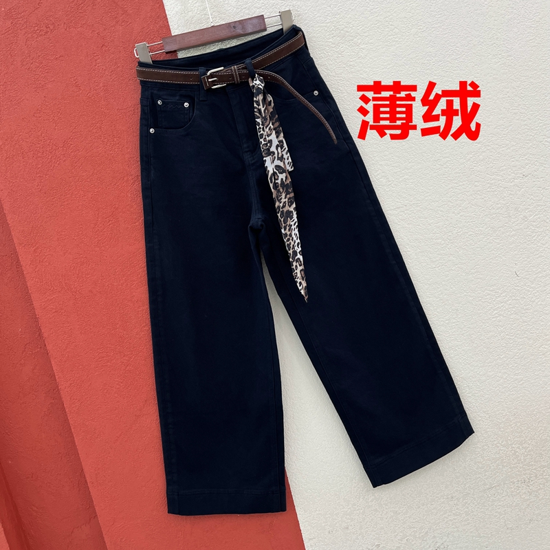 JEANS韩酷莱22512牛仔裤女蓝高腰加绒丝带直筒裤九分阔腿裤奶奶裤