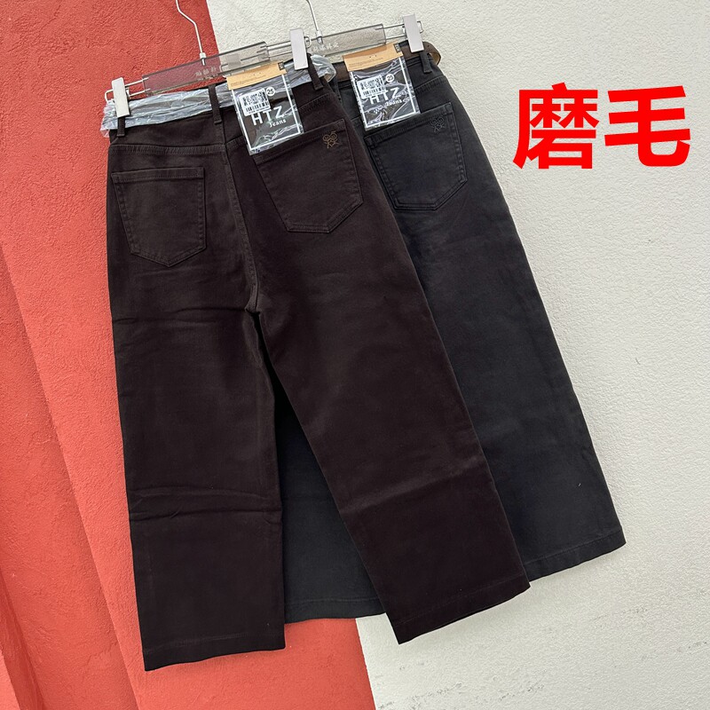 秋冬欧货正品JEANS红提子19207火柴人牛仔裤女磨毛九分薄绒直筒裤