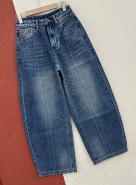 YAK JEANS阿里莎莎87507牛仔裤女春款高腰皮牌弯刀裤水洗印线镰刀