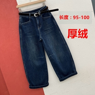 YKK 筒裤 JEANS过得好73039牛仔裤 复合厚绒保暖弯刀裤 女大棉裤 冬季