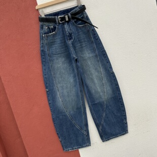 2026春款FASHION JEANS牛仔裤女高腰显瘦刺绣字母弯刀裤拖地长裤