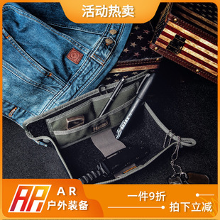 麦格霍斯MagForce正品 台马军迷用品1805主包内附粘贴整理盘