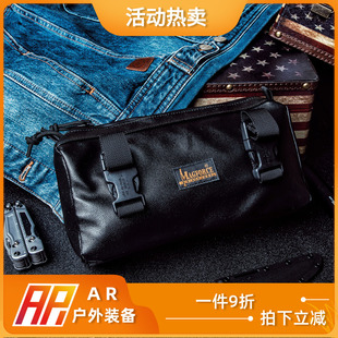 麦格霍斯magforce台马黑标注胶户外军迷增容包杂物袋1819