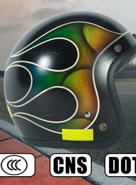 Active Region 复古彩绘旧化嬉皮火焰机车头盔半盔春夏