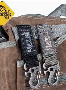 MAGFORCE麦格霍斯MP8001-T8007 molle挂件T1户外登山骑行鹰抓挂钩