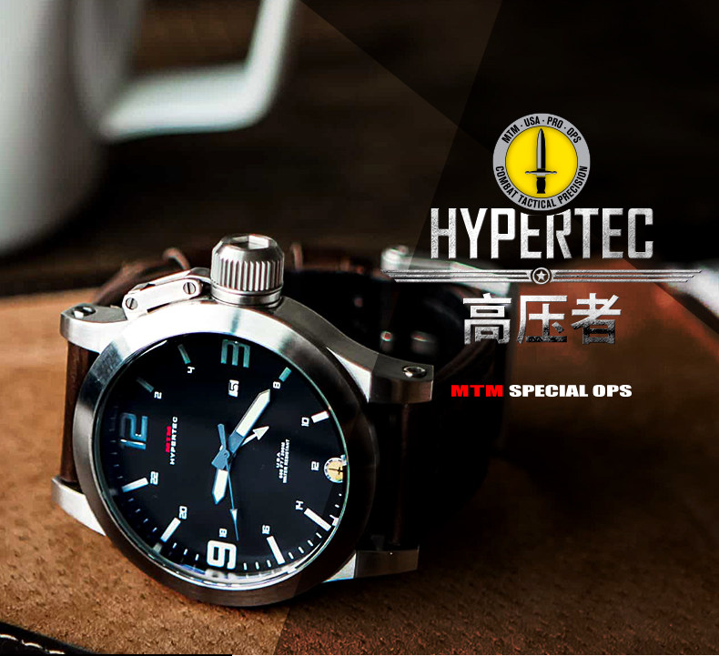 MTM高压者男士手表欧美进口腕表战术小众男表,户外/登山/野营/旅行用品,军迷手表,淘宝优惠券,粉丝福利购,淘宝优惠卷