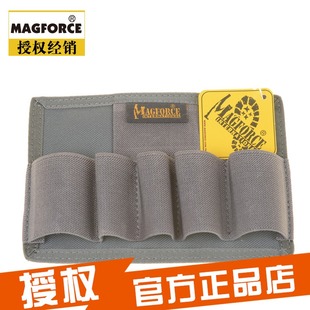 麦格霍斯MagForce台马用品配饰扩充板战术装 备3568灰色