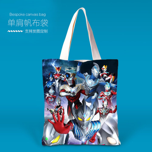 新款ulzzang可爱可定制帆布包