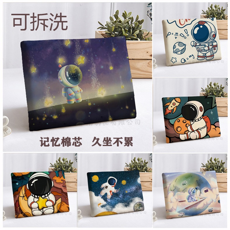 琛鸣坐垫可拆洗加高加厚椅垫