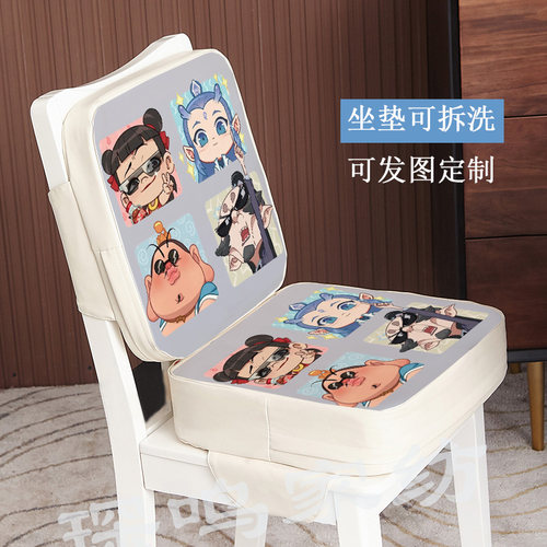 儿童椅子增高垫餐椅垫加厚