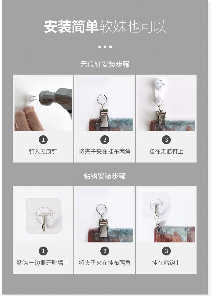 일본 우키요에 천 가나가와 서핑 태피스트리 인 배경 천 스튜디오 룸 침대 옆 장식 벽 천