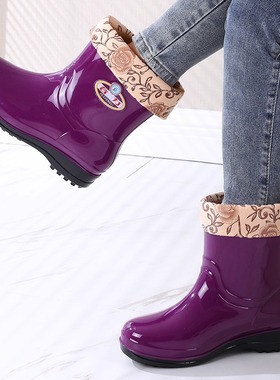 女士雨鞋加棉保暖防滑耐磨雨靴夏冬四季厨房女防水鞋中筒时尚雨靴