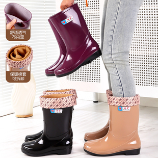 女士 耐磨中筒水靴轻便软底防滑雨靴长筒加棉保暖外穿水鞋 雨鞋 女款