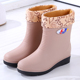 女士雨鞋 保暖雨靴水靴工作厨房防水胶鞋 成人短筒水鞋 加绒防滑时尚