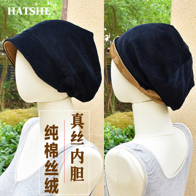 原创设计复古中式丝绒小沿包头帽