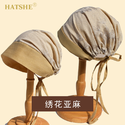 HATSHE植物本色真丝麻绣花雨露麻系带头巾包头帽瑜伽静坐春秋四季