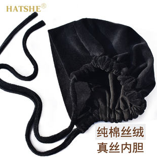 HATSHE丝绒包头帽抽绳系带头巾打坐束发帽遮白发半帽真丝里保暖冬