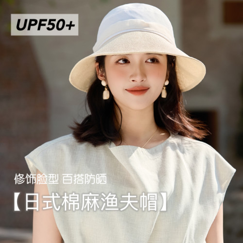 夏季渔夫帽女2025新款帽子