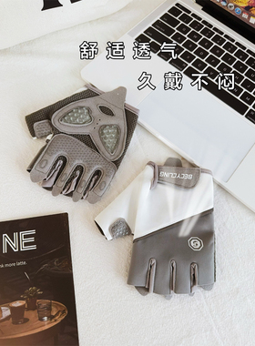 健身手套女户外运动骑行防滑透气减震半指男器械训练防起茧摩托车