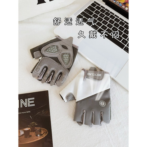 健身手套女户外运动骑行防滑透气