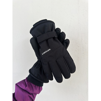 电动车防寒冬季棉手套bubu触屏