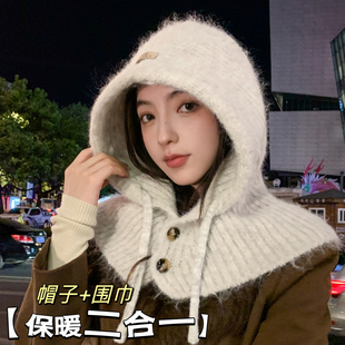 韩国巴拉克拉法帽子女冬季保暖帽子围脖一体情侣款护耳毛线针织帽