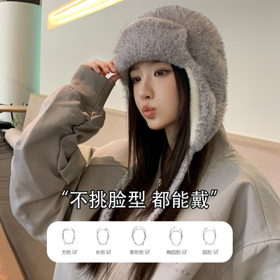 毛绒帽子女秋冬季显脸小针织帽