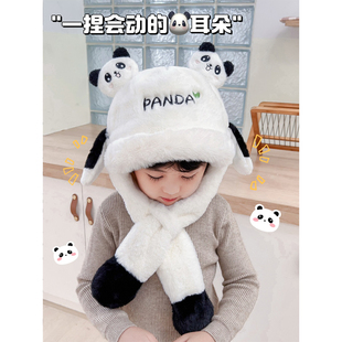 熊猫帽子围巾一体儿童大男孩宝捏耳朵会动的围脖女秋冬款冬季冬天