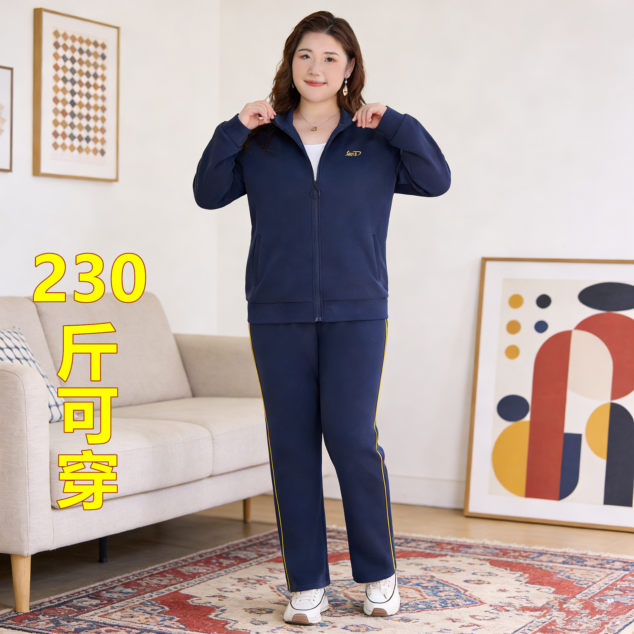 大码230斤胖mm运动套装春秋女士宽松减龄时尚外套休闲跑步两件套