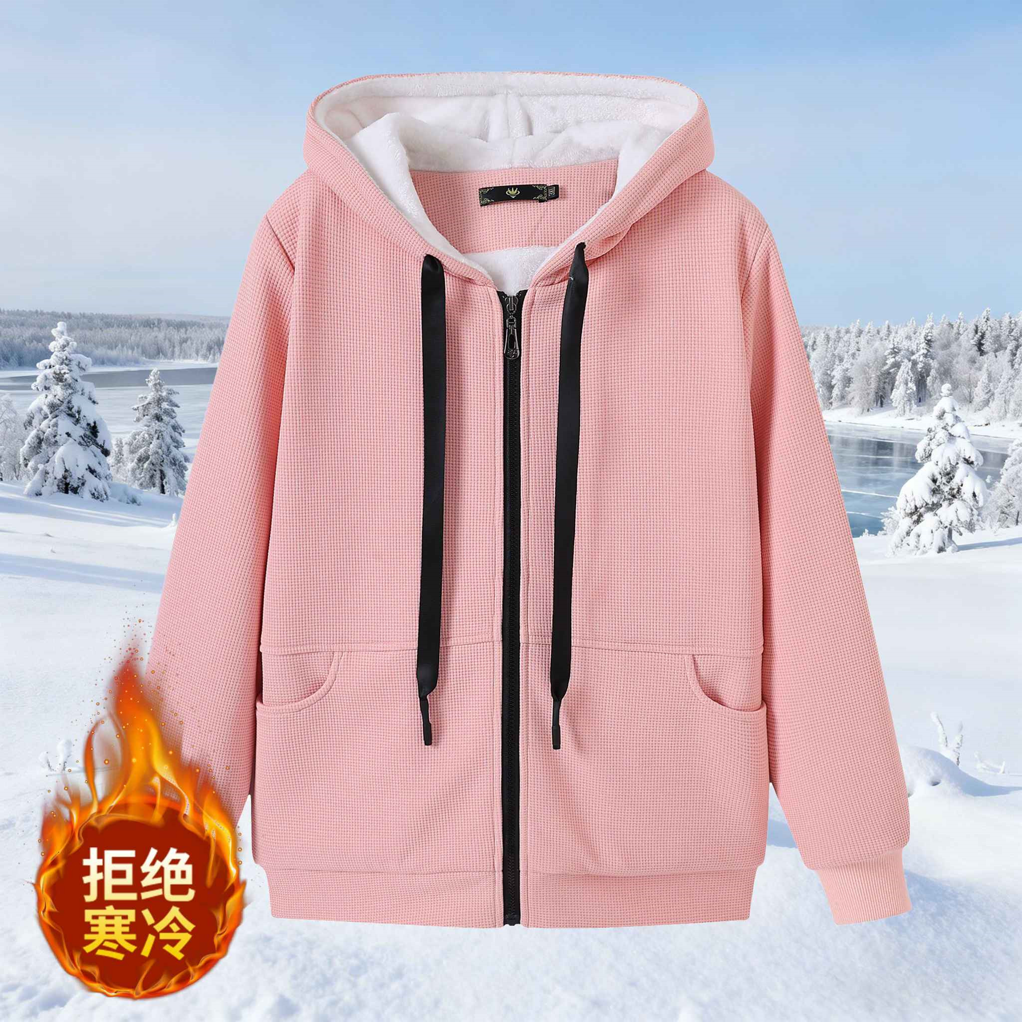 大码洋气连帽卫衣加绒加厚女冬季胖mm遮肚子保暖外套休闲宽松上衣