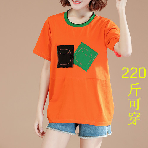 加大码纯棉短袖t恤200斤肥胖女装胖mmT恤衫加肥加大显瘦胖人上衣