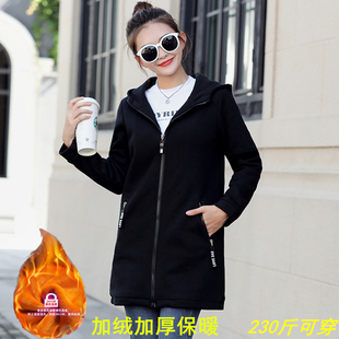 加大码保暖卫衣女加绒加厚200斤棉衣胖mm宽松收腰中长款冬装外套