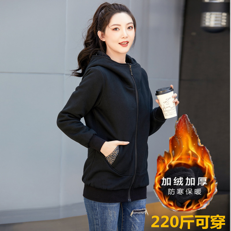 大码冬季外套女加肥加大韩版宽松胖mm卫衣200斤加绒加厚保暖外套