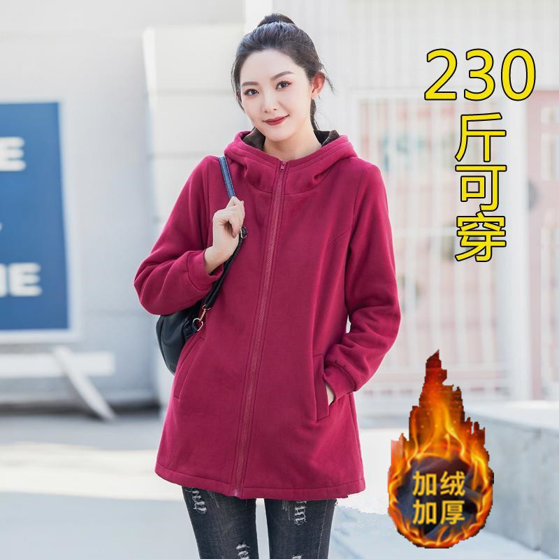 秋冬大码加绒外套女中长款胖妈妈加厚卫衣宽松显瘦胖mm保暖上衣服