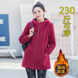 秋冬大码加绒外套女中长款胖妈妈加厚卫衣宽松显瘦胖mm保暖上衣服
