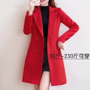 加棉加厚毛呢外套女特大码中长款风衣胖mm显瘦修身呢子大衣200斤