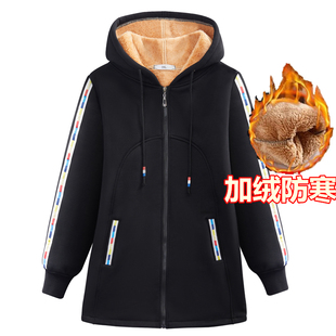 冬季保暖蓄热卫衣加绒加厚胖mm大码连帽外套宽松中长款羊羔绒棉衣